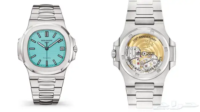 ساكه باتيك فليب الجديده الحصريه 1