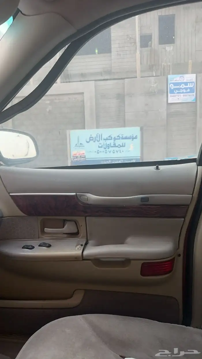 فورد 2001 قطع غيار تشليح 8