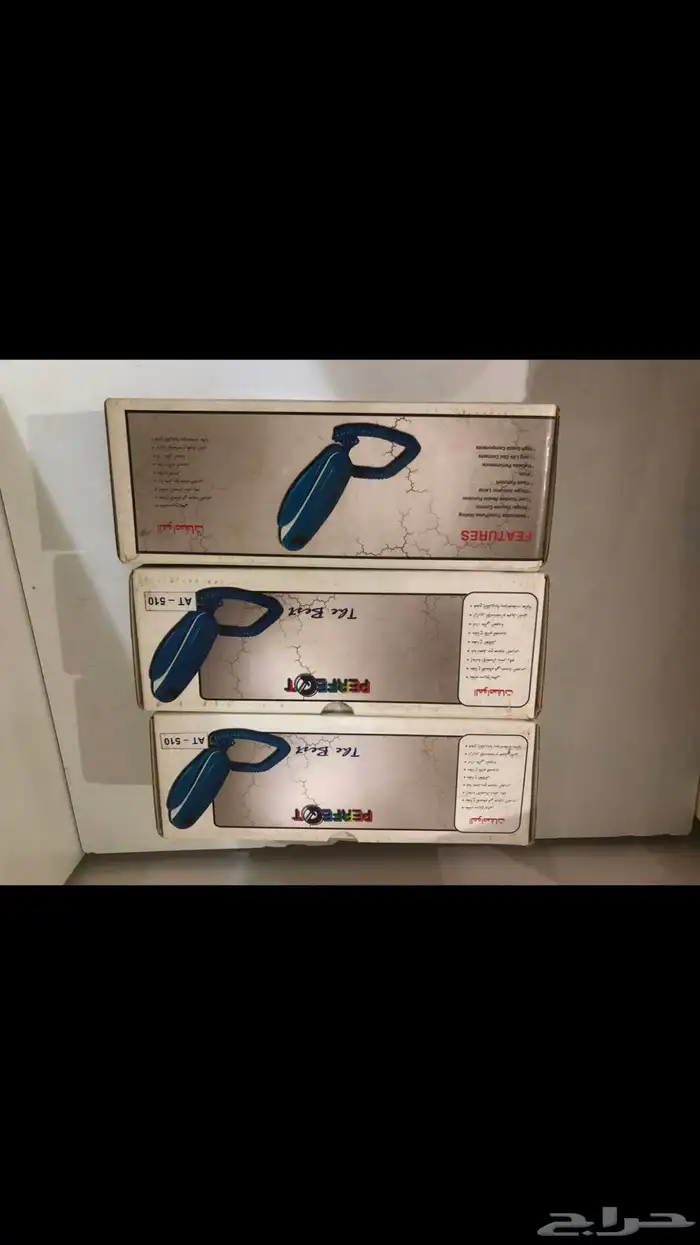 تليفونات قديمة بكرتونها بأسعار مناسبة 15