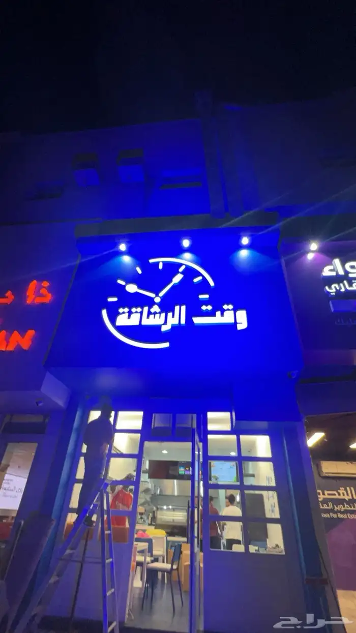تجهيز حفلات واعلانات سوشل ميديا 10