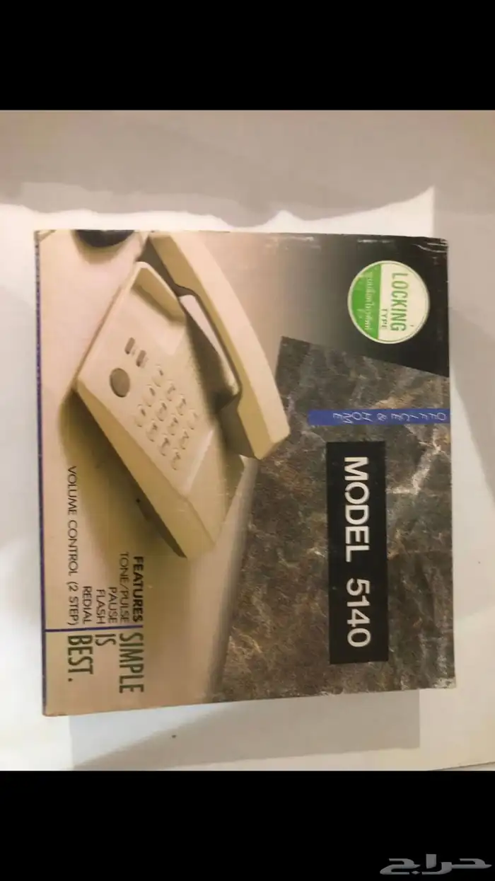 تليفونات قديمة بكرتونها بأسعار مناسبة 19