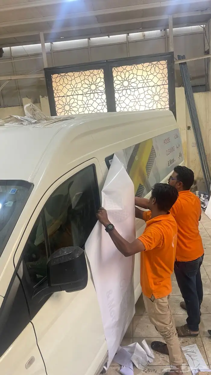 لوحات محلات تجارية ستيكر بانر دعاية واعلان 5