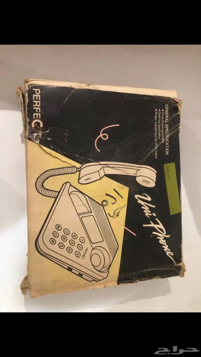 تليفونات قديمة بكرتونها بأسعار مناسبة 1