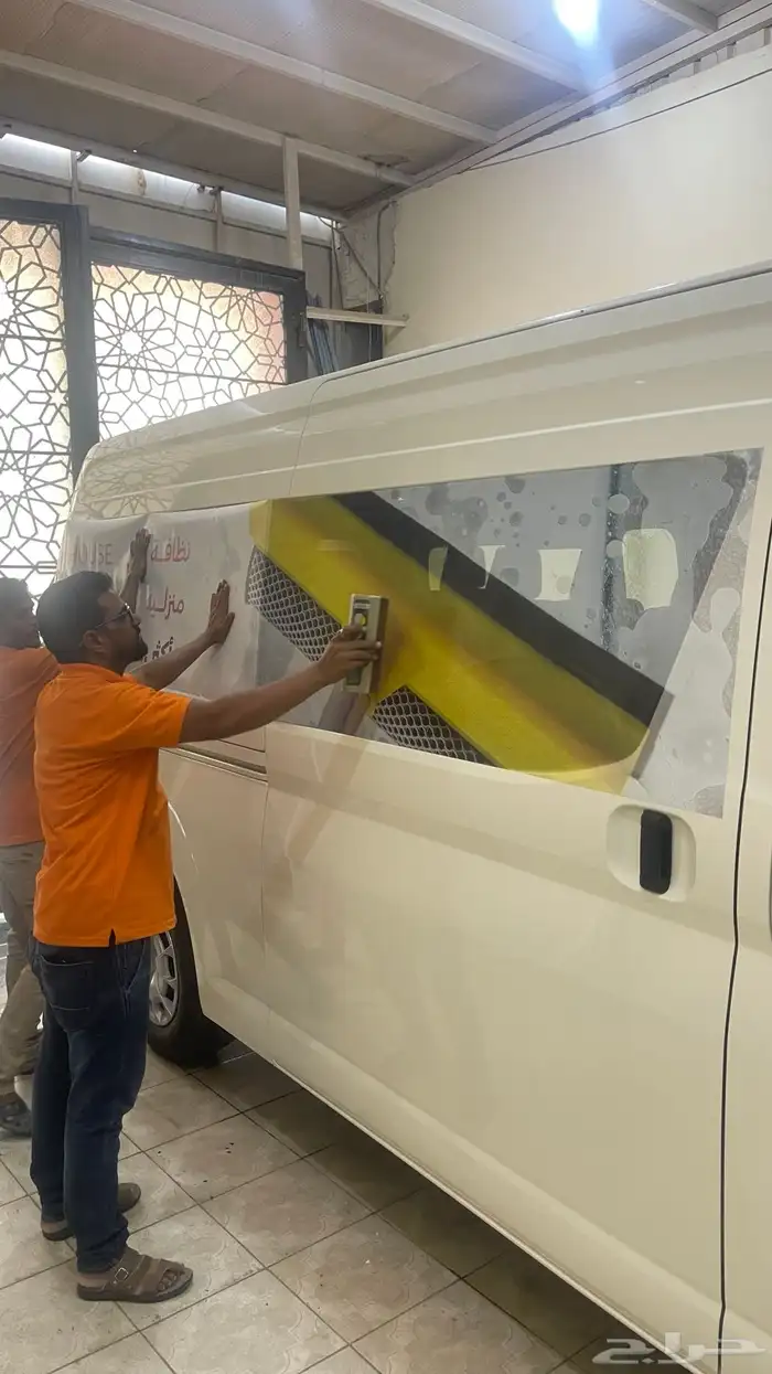 لوحات محلات تجارية ستيكر بانر دعاية واعلان 3