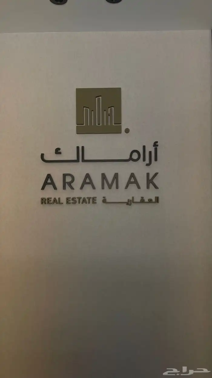 لوحات محلات تجارية ستيكر بانر دعاية واعلان 23