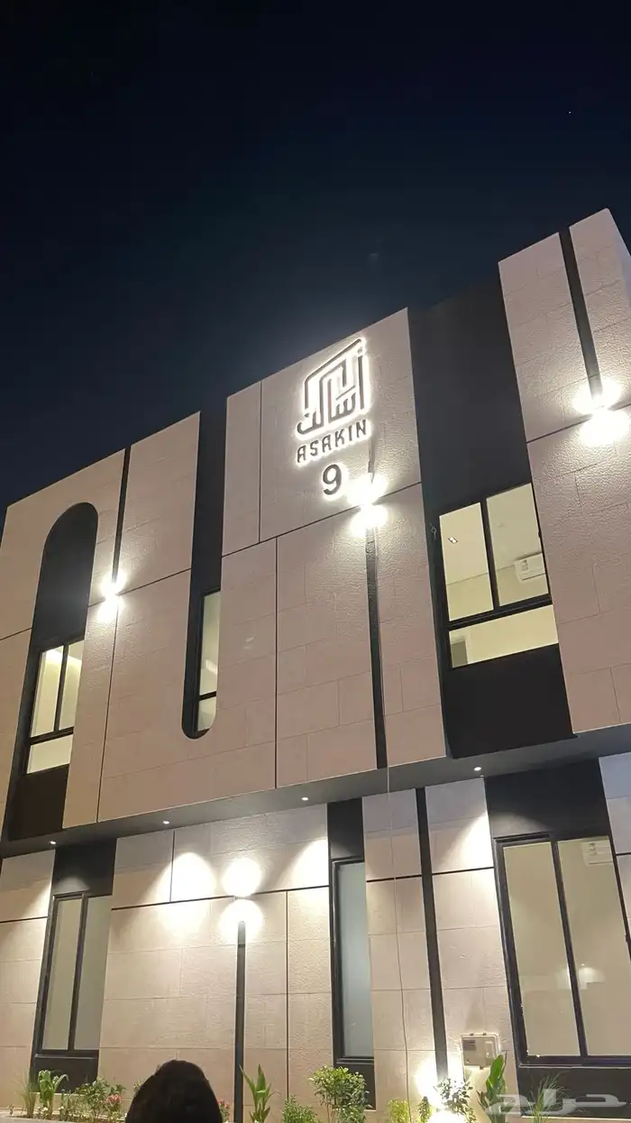 لوحات محلات تجارية ستيكر بانر دعاية واعلان 15