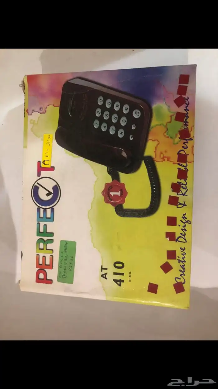 تليفونات قديمة بكرتونها بأسعار مناسبة 22