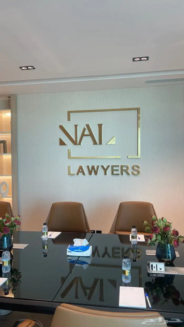 لوحات محلات تجارية ستيكر بانر دعاية واعلان 29