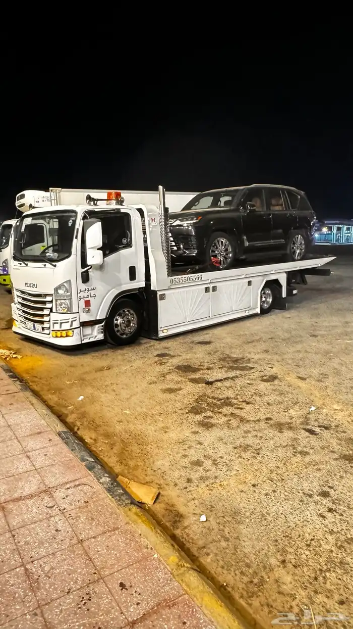 سطحه هيدروليك جده 1