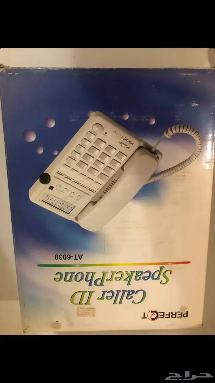 تليفونات قديمة بكرتونها بأسعار مناسبة 26