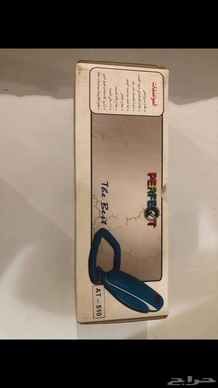 تليفونات قديمة بكرتونها بأسعار مناسبة 6