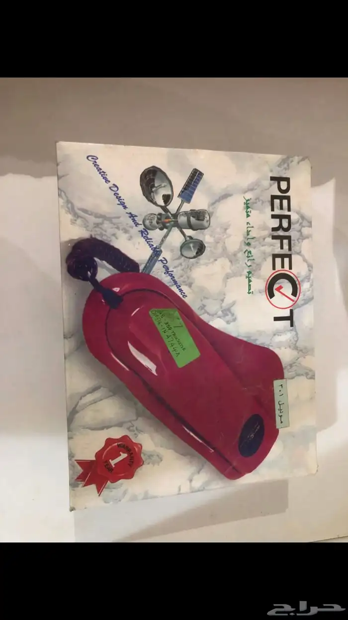 تليفونات قديمة بكرتونها بأسعار مناسبة 11