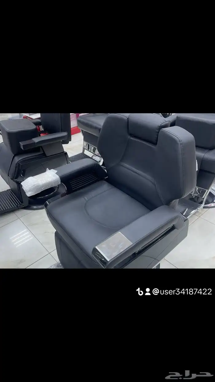 كراسي. حلاقة 3