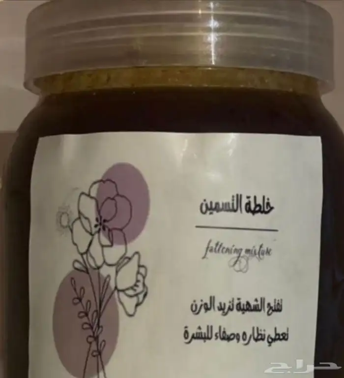 لا يفوتك ولا تفوتك عروض اليوم الوطني من فوز 11
