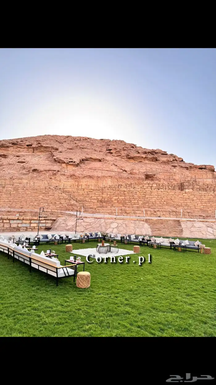 جلسات خارجية 3