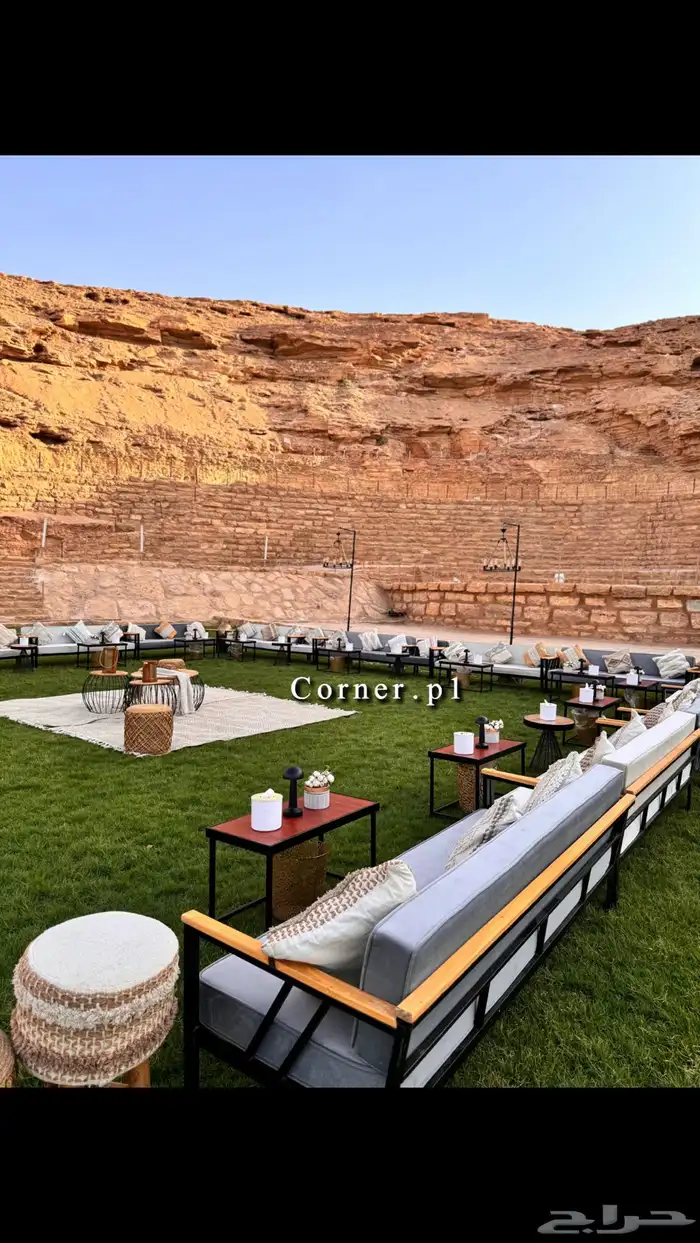 جلسات خارجية 1