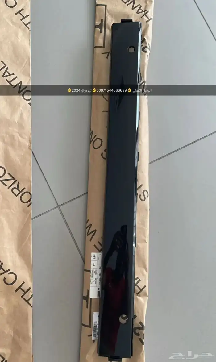 قطع غيار بورش اودي بنتلي فولكس فاكين بالشارقه 25