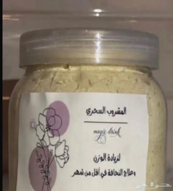 لا يفوتك ولا تفوتك عروض اليوم الوطني من فوز 12