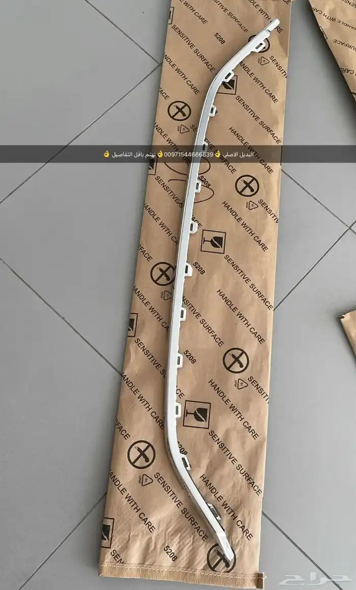 قطع غيار بورش اودي بنتلي فولكس فاكين بالشارقه 22