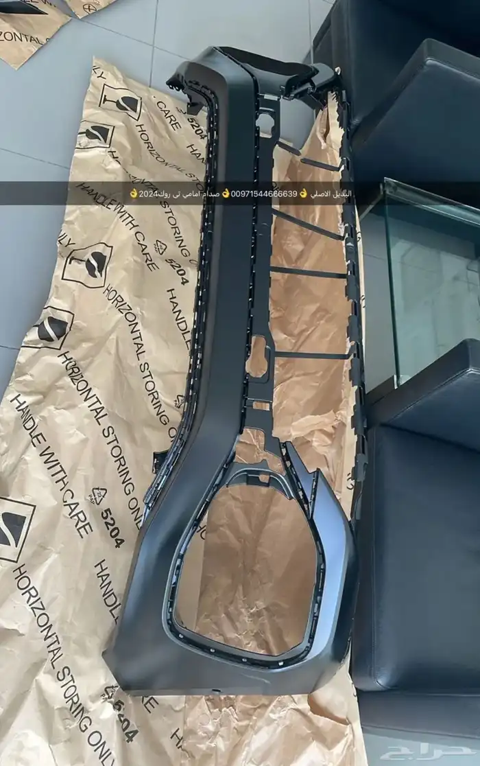 قطع غيار بورش اودي بنتلي فولكس فاكين بالشارقه 19