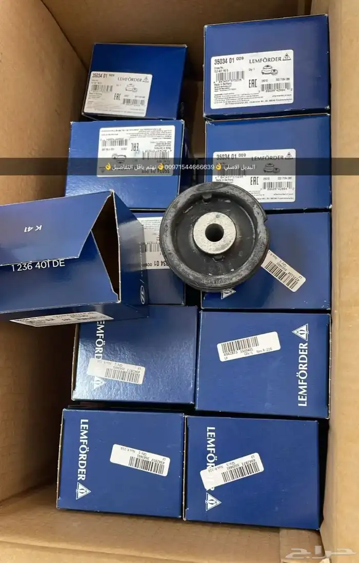 قطع غيار بورش اودي بنتلي فولكس فاكين بالشارقه 5