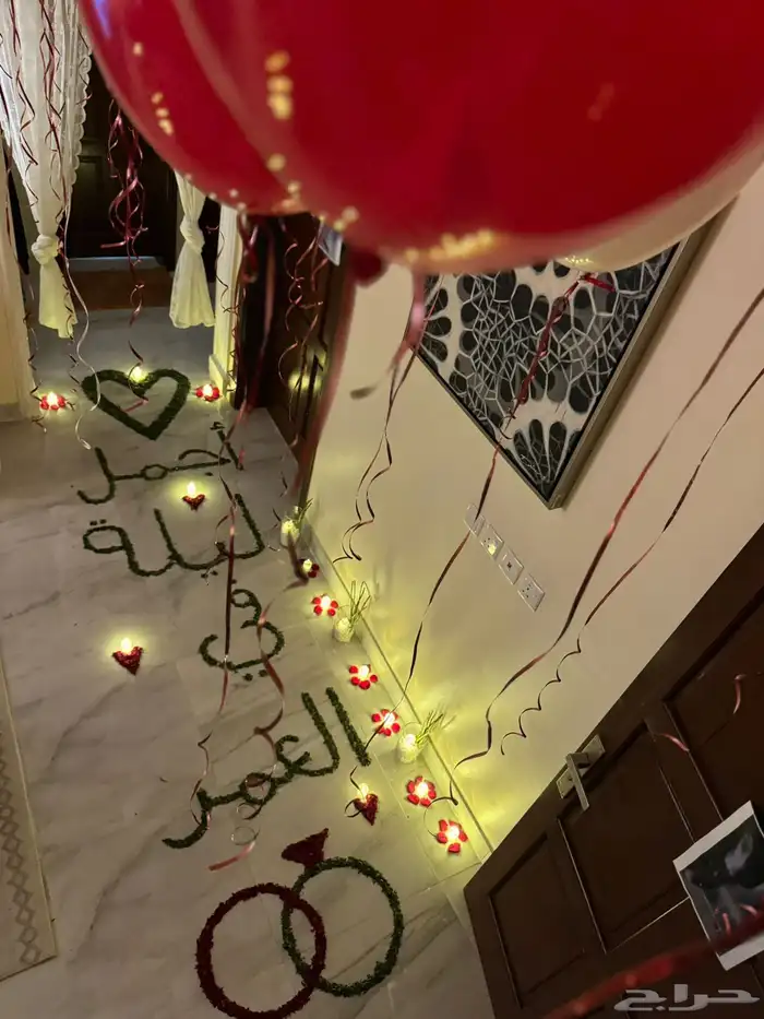 تنسيق للعرسان 11