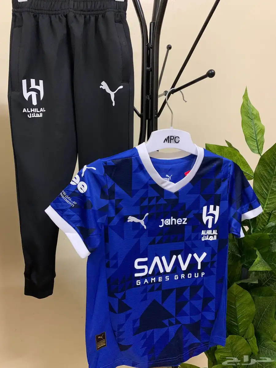 تيشيرت الهلال الجديد 2025 0