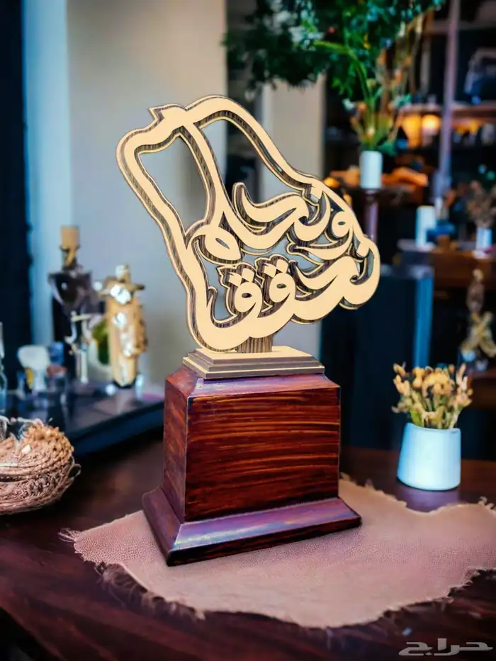 لوحات محلات تجارية ستيكر بانر دعاية واعلان 10