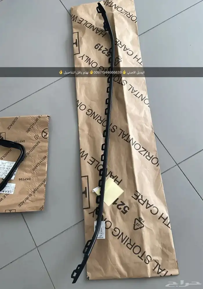 قطع غيار بورش اودي بنتلي فولكس فاكين بالشارقه 24