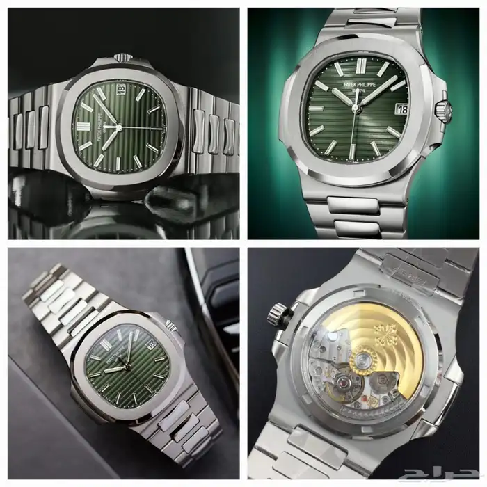 ساكه باتيك فليب الجديده الحصريه 2