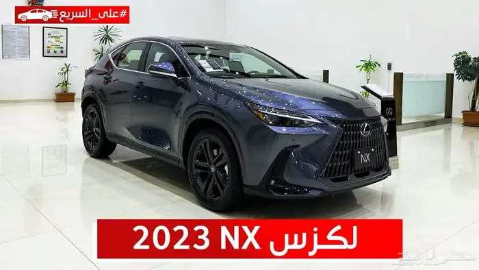 جنوط لكزس NX 350 مقاس 20 اصلي وكالة موديل 2024 4