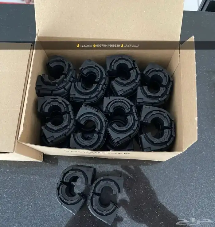 قطع غيار بورش اودي بنتلي فولكس فاكين بالشارقه 9