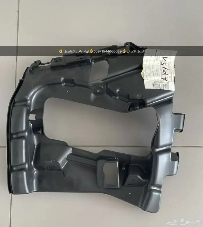 قطع غيار بورش اودي بنتلي فولكس فاكين بالشارقه 15