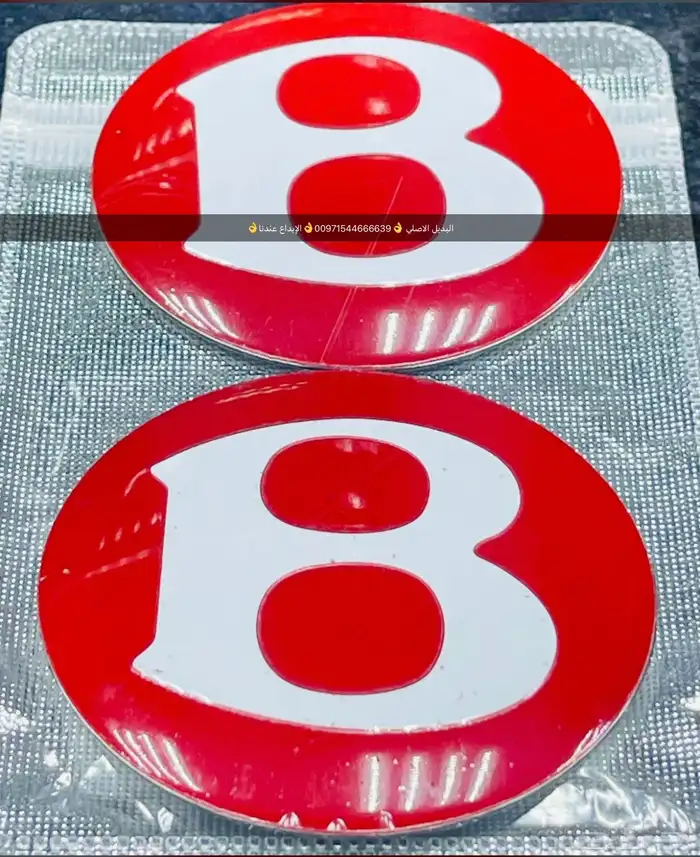 قطع غيار بورش اودي بنتلي فولكس فاكين بالشارقه 0