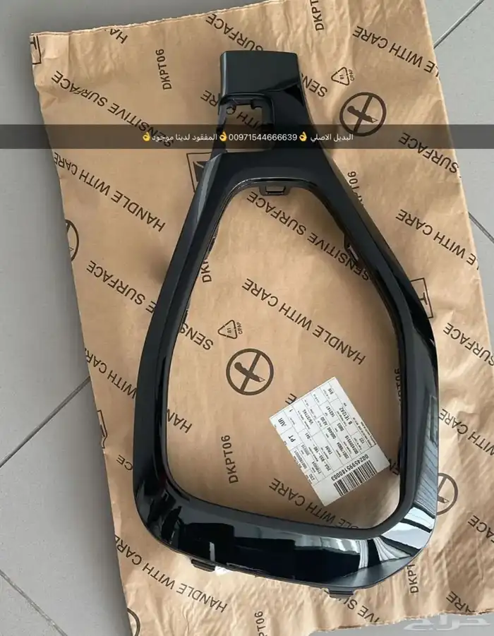 قطع غيار بورش اودي بنتلي فولكس فاكين بالشارقه 12