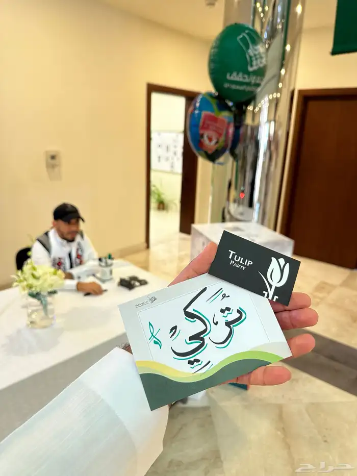 خطاط الشرقية لجميع الفعاليات 0