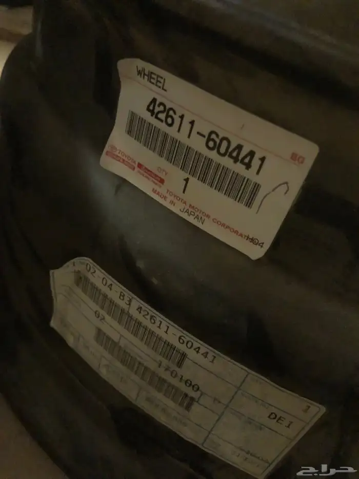 جنط لاندكروزر-برادو أصلي وكالة 0