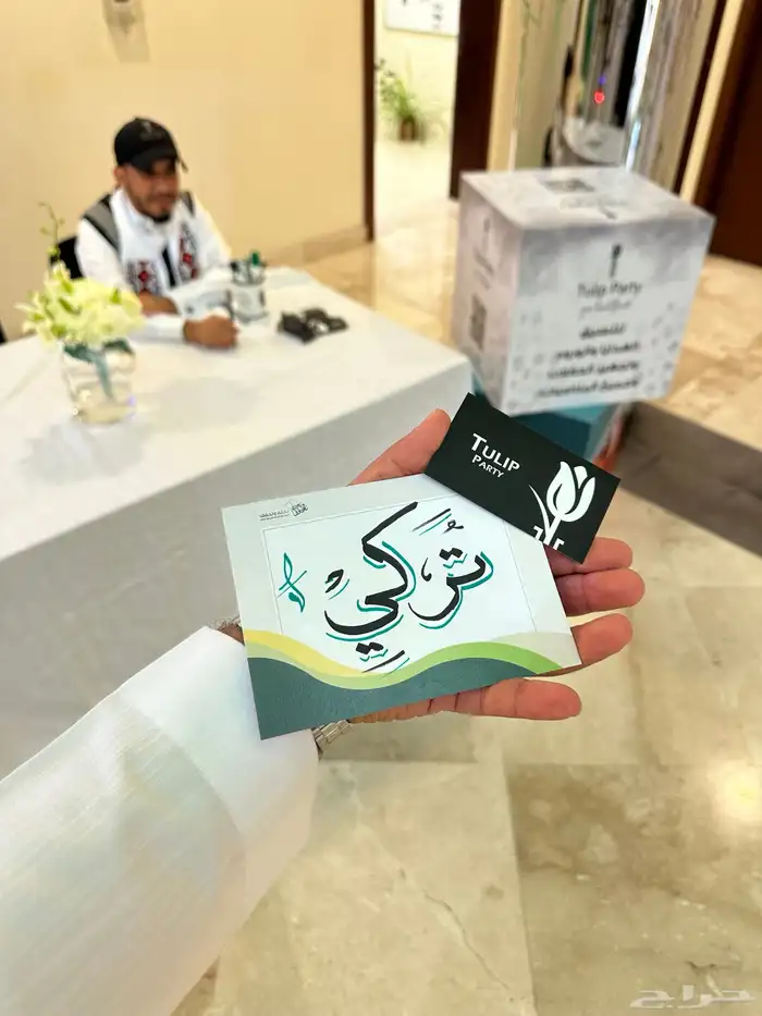 خطاط الشرقية لجميع الفعاليات 3