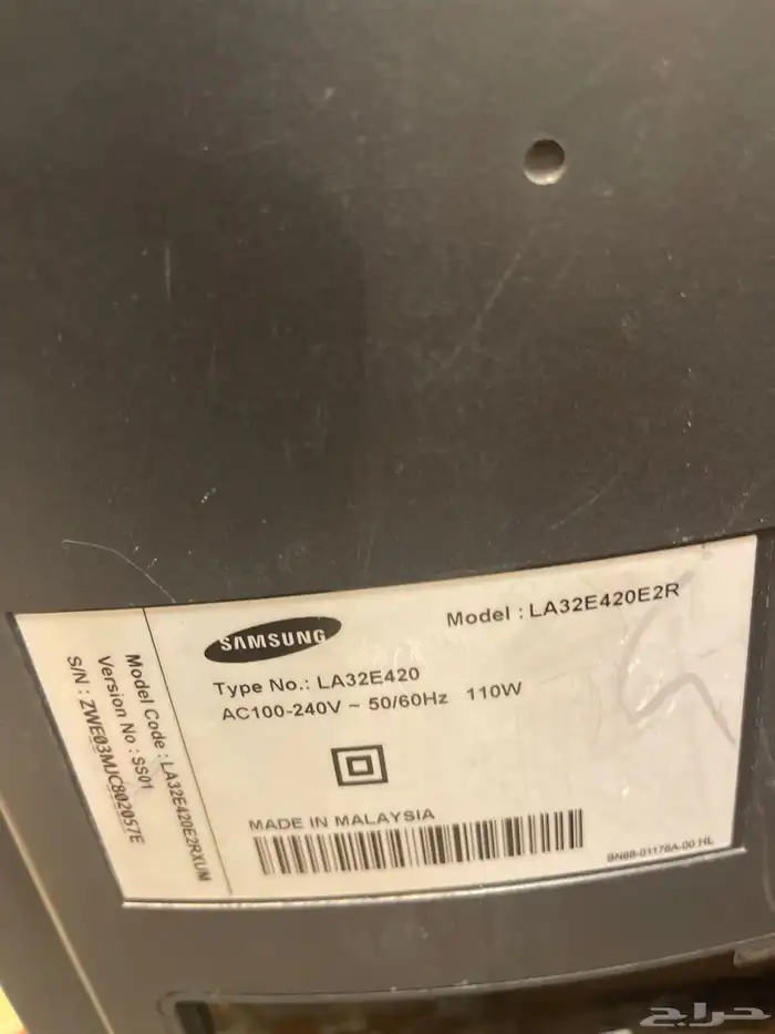 تلفزيون سامسونج 0