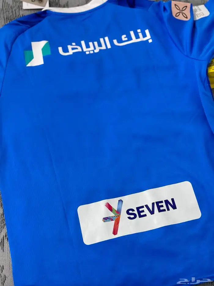 تيشيرت الهلال بتوقيع اللاعبين 3