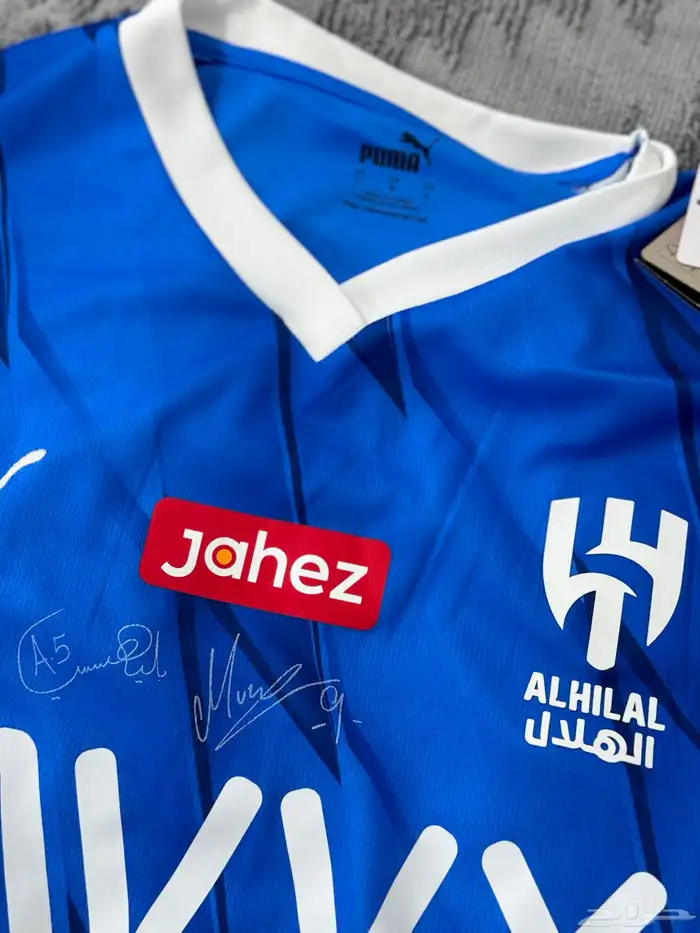 تيشيرت الهلال بتوقيع اللاعبين 1