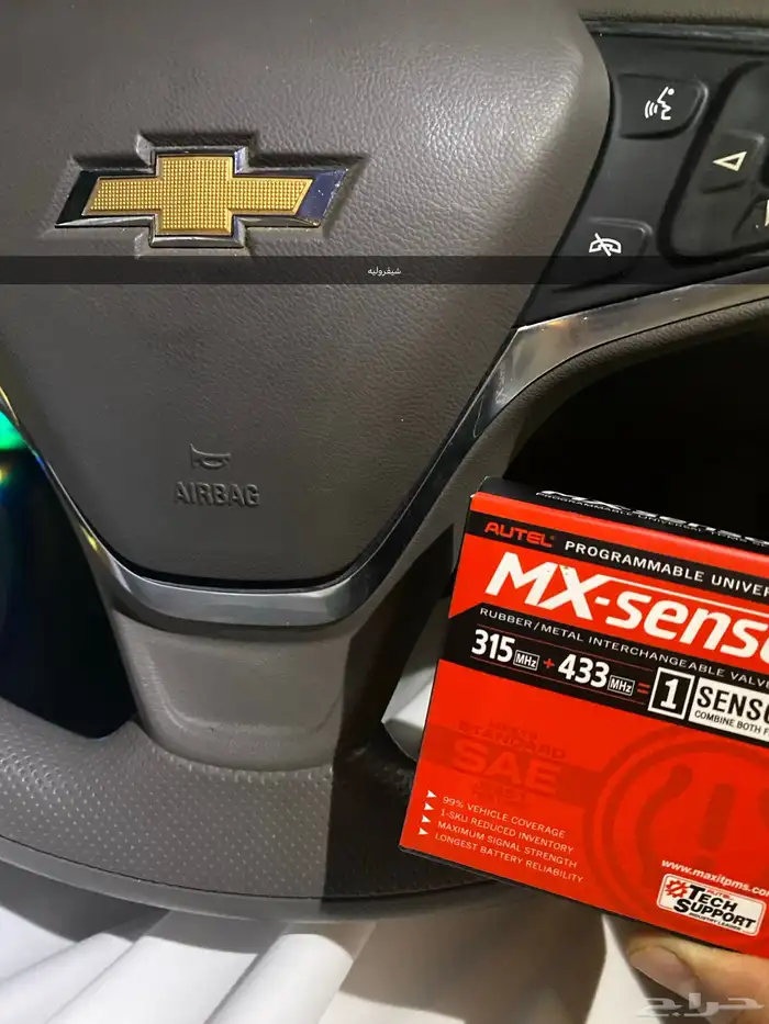برمجة حساسات الكفرات TPMS 6