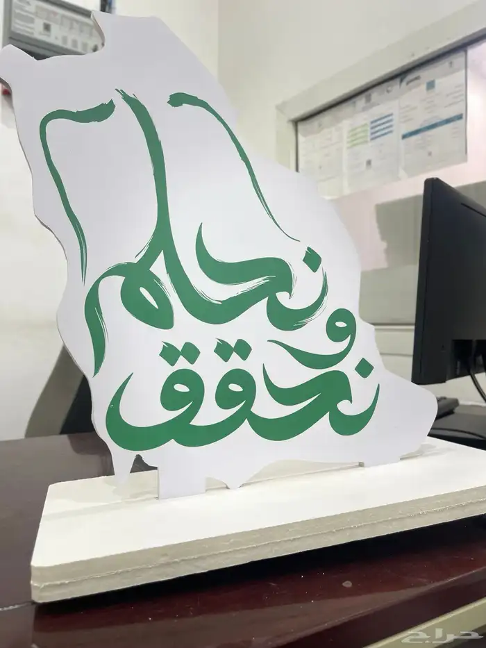 لوحات محلات تجارية ستيكر بانر دعاية واعلان 6