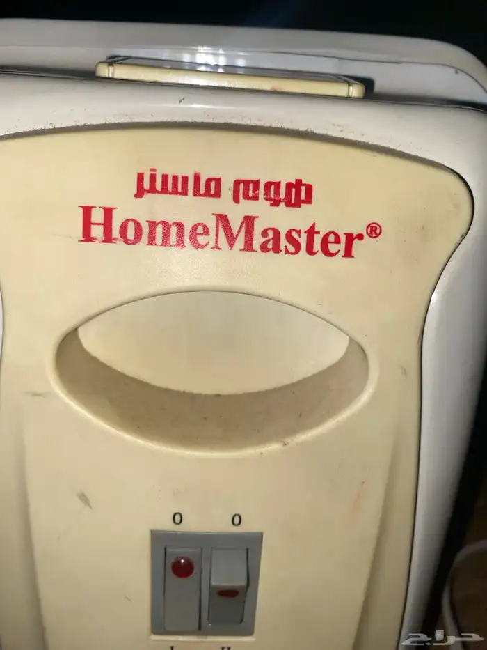 دفاية مستعملة 1