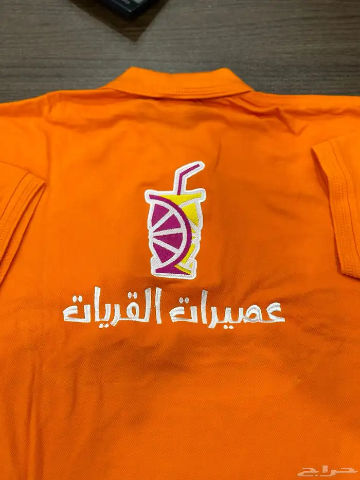 طباعه تيشرتات تطريز لبس عمال 4
