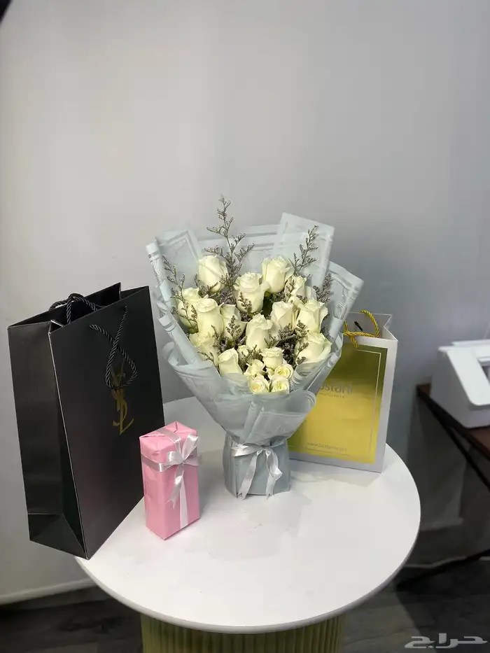 هدايا 6