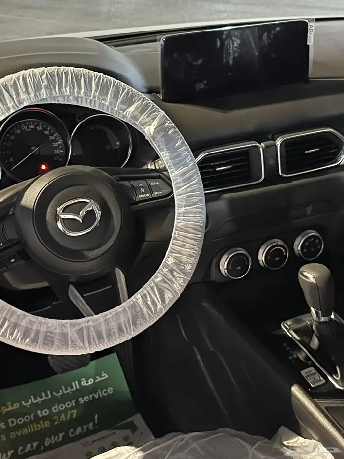 مازدا 2024 CX-5 استاندر خليجي بسعر 95.000 13