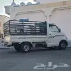 دباب مشاوير نقل عفش 1