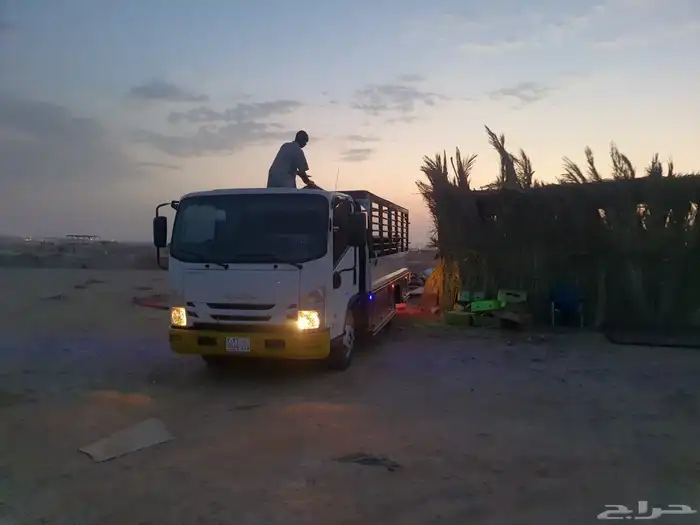 ديناالرياض لنقل الحلال والعفش والبضائع في جميع انحاء المملكه 1