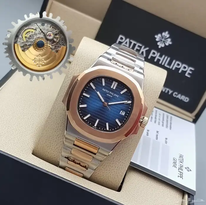 ساكه باتيك فليب الجديده الحصريه 4